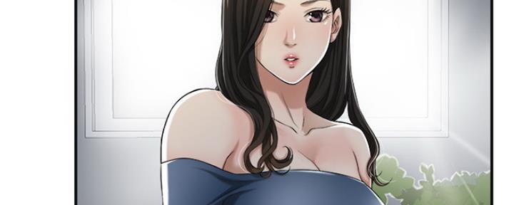 忍耐到了极限的句子漫画,第78话2图