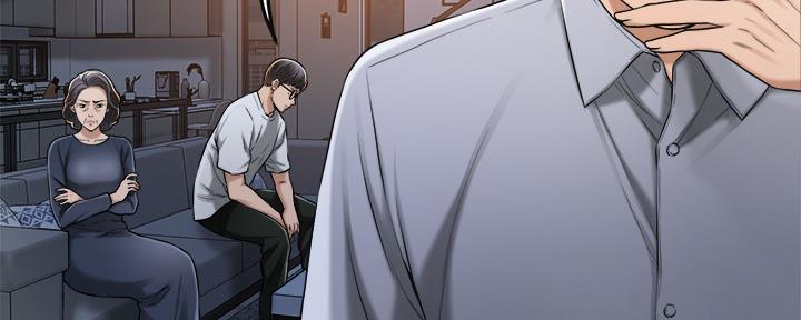 忍耐到了极限的句子漫画,第102话2图