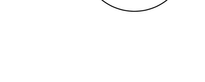 忍耐到了极限的句子漫画,第76话2图