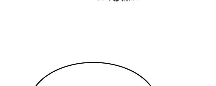 忍耐到了极限的句子漫画,第86话1图