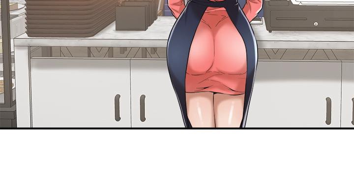 忍耐到了极限的句子漫画,第45话1图