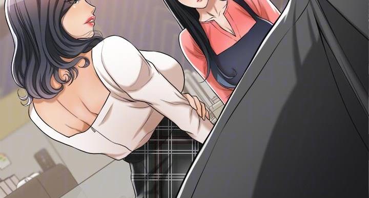 忍耐到了极限的句子漫画,第46话2图