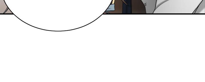 忍耐到了极限的句子漫画,第92话2图