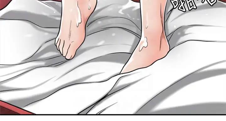 忍耐到了极限的句子漫画,第61话2图