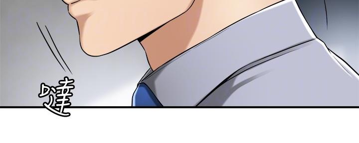 把忍耐当成美德是这个伪善世界漫画,第104话1图