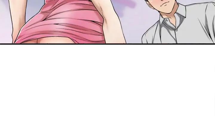 忍耐到了极限的句子漫画,第62话2图