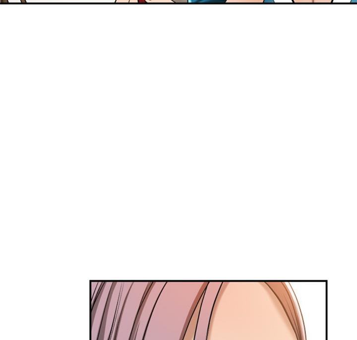 忍耐到了极限的句子漫画,第59话1图