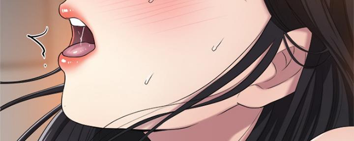 忍耐到了极限的句子漫画,第74话2图