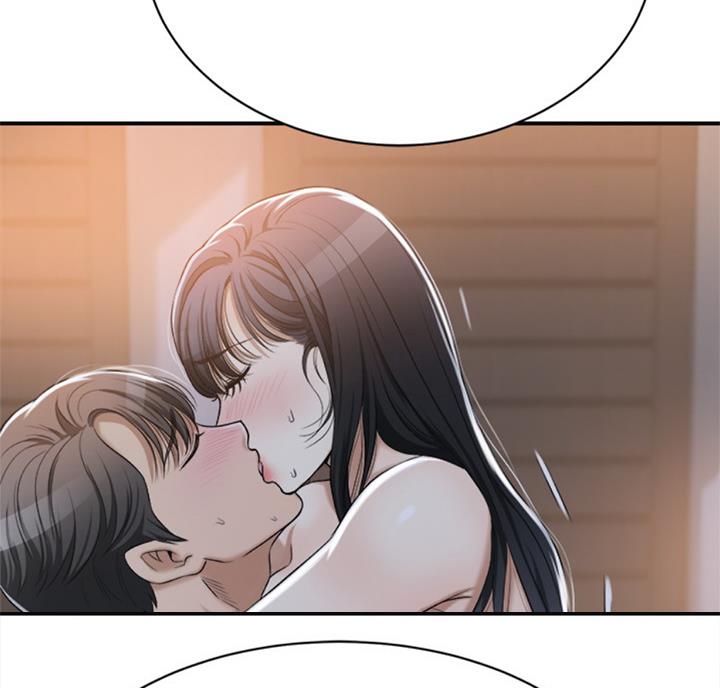忍耐到了极限的句子漫画,第54话1图