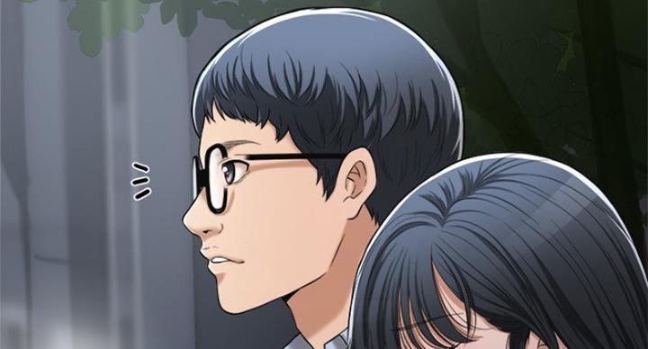 忍耐到了极限的句子漫画,第69话2图