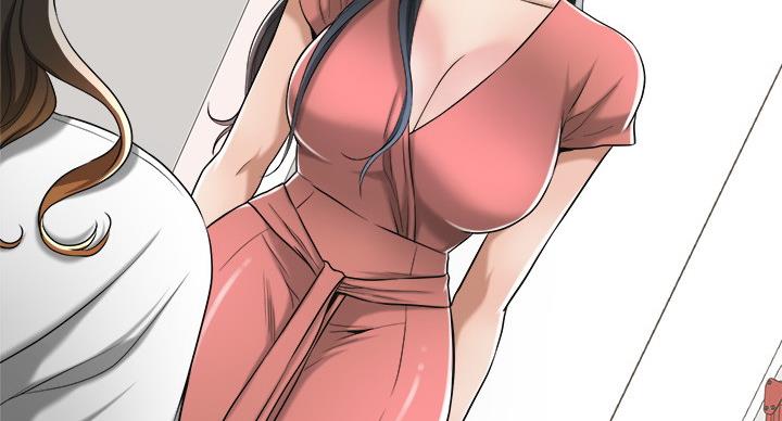 忍耐到了极限的句子漫画,第44话2图