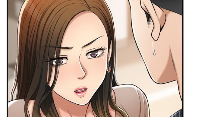 忍耐到了极限的句子漫画,第70话1图
