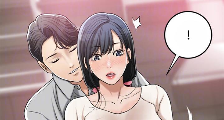 忍耐到了极限的句子漫画,第67话1图