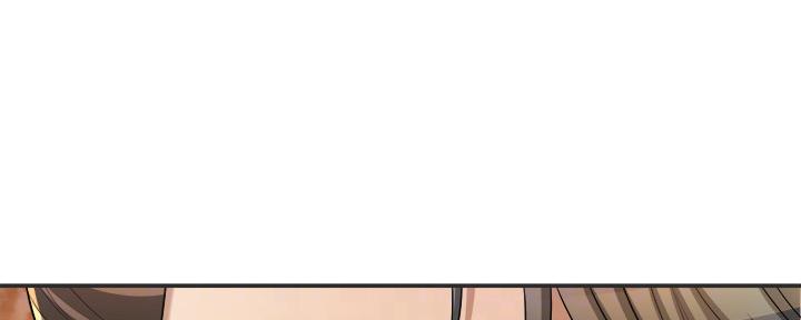 忍耐到了极限的句子漫画,第90话2图