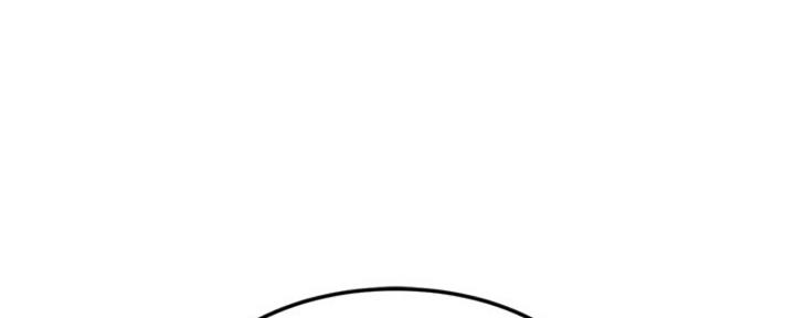 把忍耐当成美德是这个伪善世界漫画,第75话1图