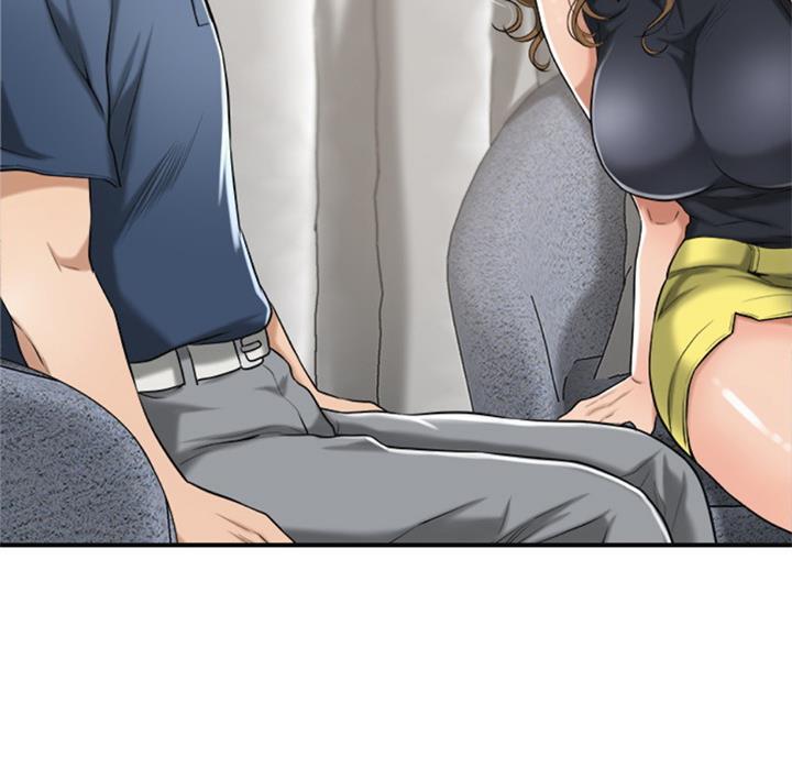 忍耐到了极限的句子漫画,第54话2图