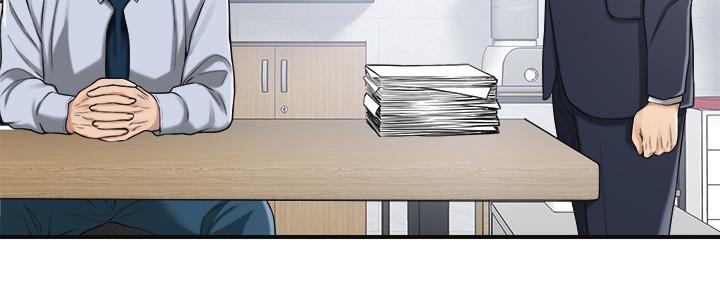 忍耐到了极限的句子漫画,第91话1图