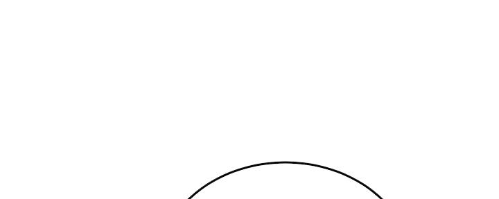 忍耐到了极限的句子漫画,第85话2图