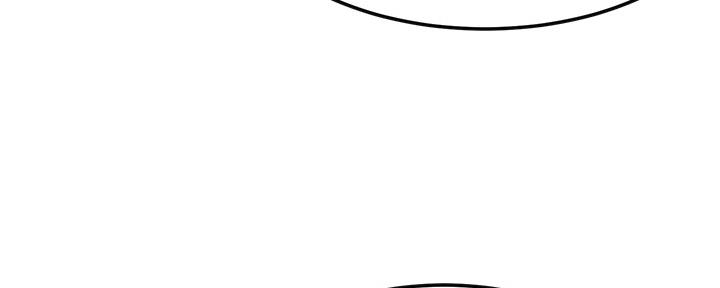 忍耐到了极限的句子漫画,第84话1图