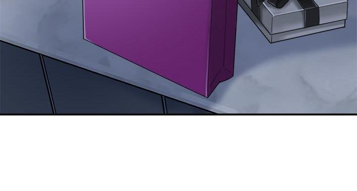忍耐到了极限的句子漫画,第48话1图