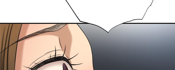 忍耐到了极限的句子漫画,第89话2图
