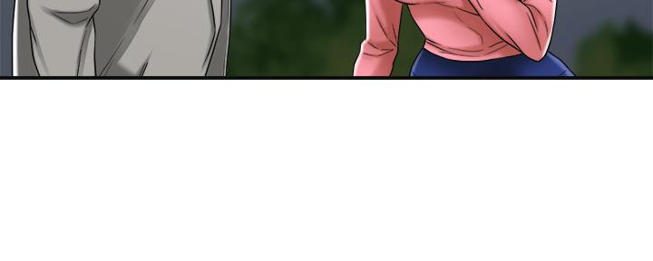 忍耐到了极限的句子漫画,第97话2图