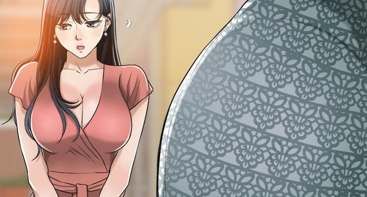 忍耐到了极限的句子漫画,第43话2图