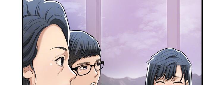 忍耐到了极限的句子漫画,第100话2图