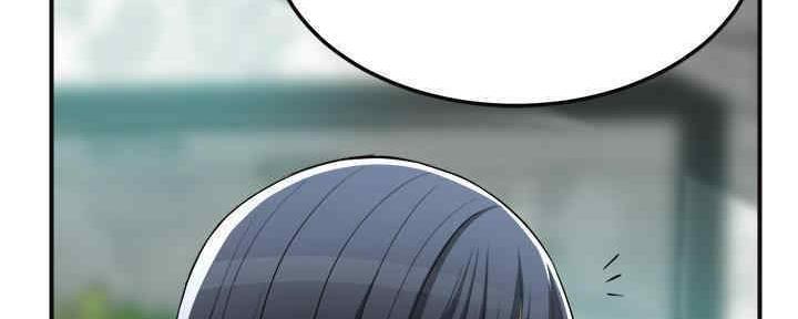 忍耐到了极限的句子漫画,第81话2图