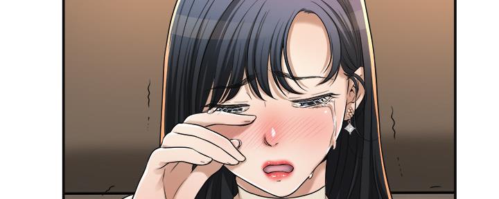 忍耐到了极限的句子漫画,第87话2图