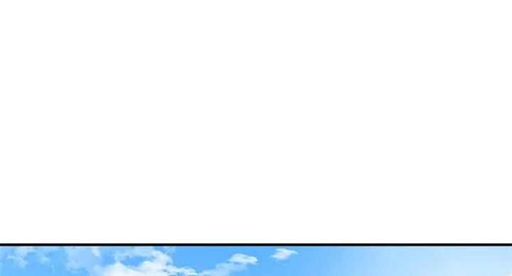忍耐到了极限的句子漫画,第61话1图