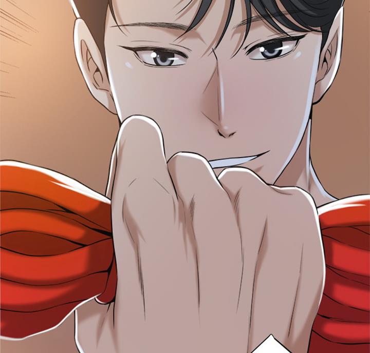 忍耐到了极限的句子漫画,第54话2图