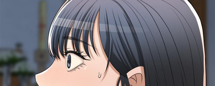 忍耐到了极限的句子漫画,第86话1图