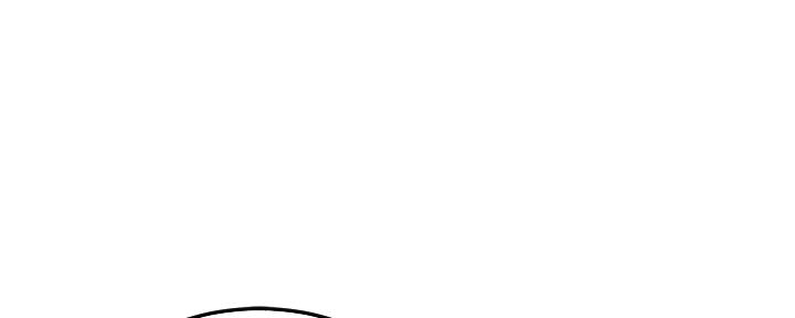 忍耐到了极限的句子漫画,第100话1图