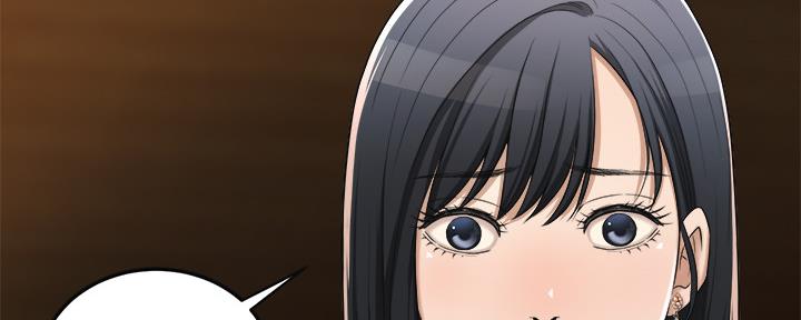 忍耐到了极限的句子漫画,第86话1图