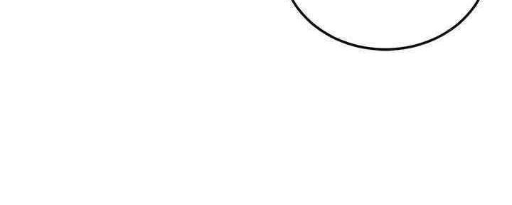 忍耐到了极限的句子漫画,第81话1图