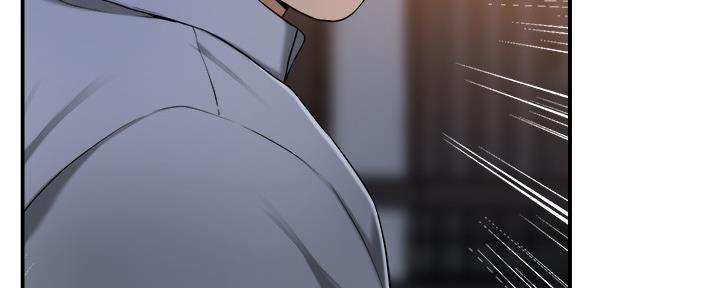 忍耐到了极限的句子漫画,第102话1图