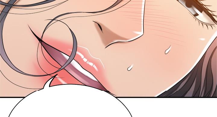 忍耐到了极限的句子漫画,第44话1图