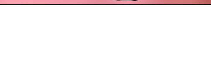 忍耐到了极限的句子漫画,第97话1图