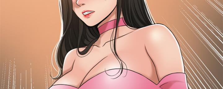 把忍耐当成美德是这个伪善世界漫画,第72话2图