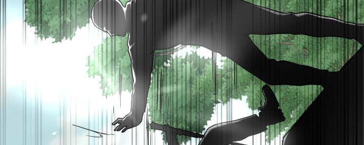 忍耐到了极限的句子漫画,第99话2图