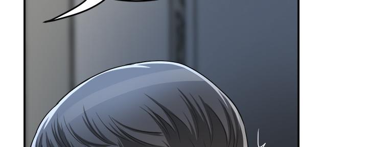 忍耐到了极限的句子漫画,第89话2图