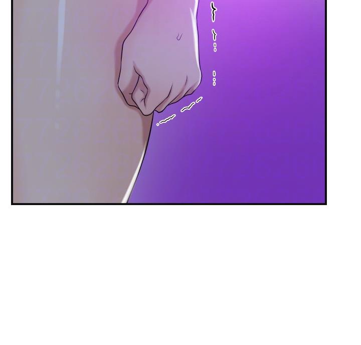 忍耐到了极限的句子漫画,第49话2图