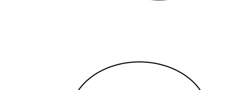 忍耐到了极限的句子漫画,第82话2图
