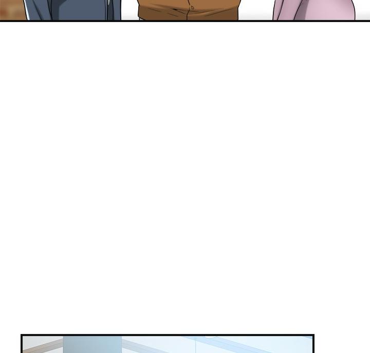 忍耐到了极限的句子漫画,第50话2图