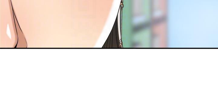 忍耐到了极限的句子漫画,第83话1图
