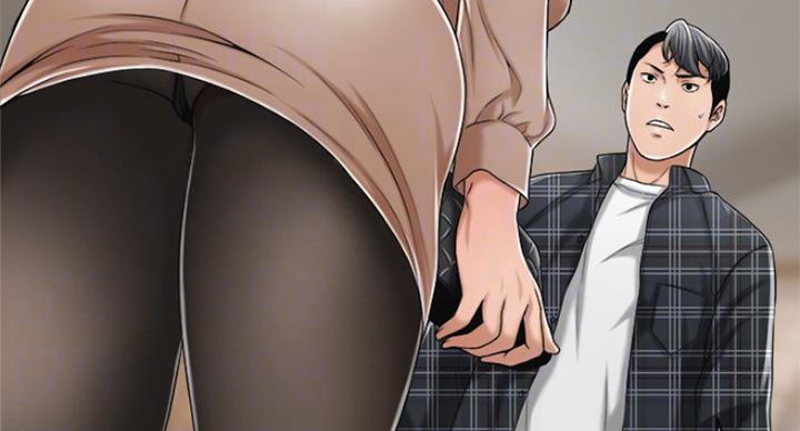 忍耐到了极限的句子漫画,第70话2图