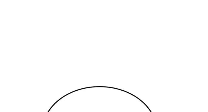 忍耐到了极限的句子漫画,第61话2图