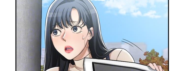 把忍耐当成美德是这个伪善世界漫画,第94话2图