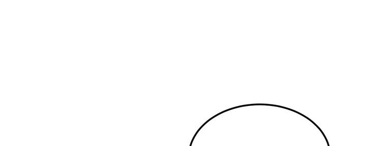 忍耐到了极限的句子漫画,第93话1图
